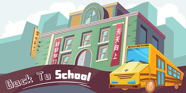 内蒙古大学2025年河北省物理类录取分数公示