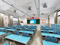 广州市越秀区农林下路小学