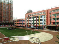 广州市天河区南国学校 (小学部)