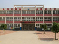 广州市荔湾区红棉苑小学