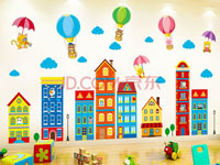 东山水荫幼儿园