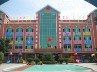 平远县粮食幼儿园