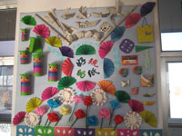 中山大学北校区幼儿园